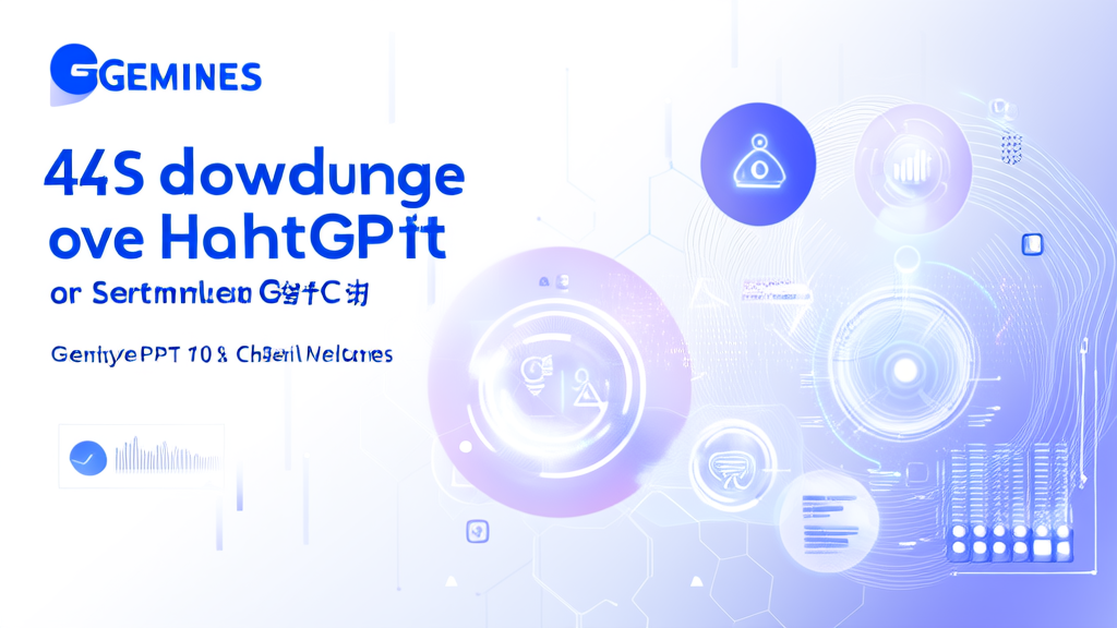 Gemini Surpasses ChatGPT with 45% Download Surge in September - AI Generated Image